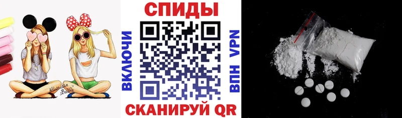купить закладку  Салаир  Amphetamine Розовый 