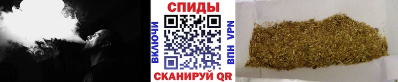hydra ссылка  Салаир  Бутират BDO 33%  где купить наркоту 
