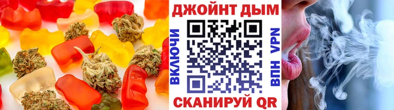 Cannafood марихуана Салаир