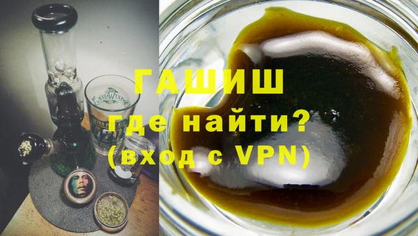 индика Арсеньев