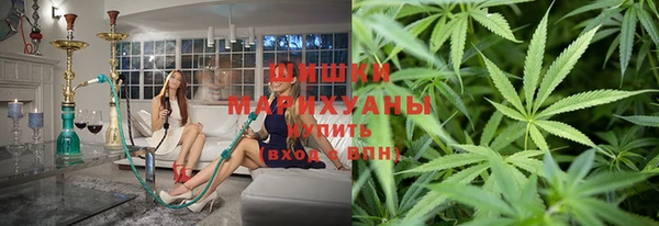 герыч Покровск