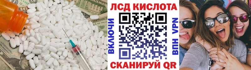 omg ONION  наркота  Салаир  ЛСД экстази ecstasy 